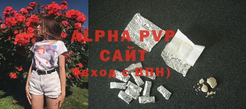 blacksprut ТОР  Белёв  A-PVP крисы CK 