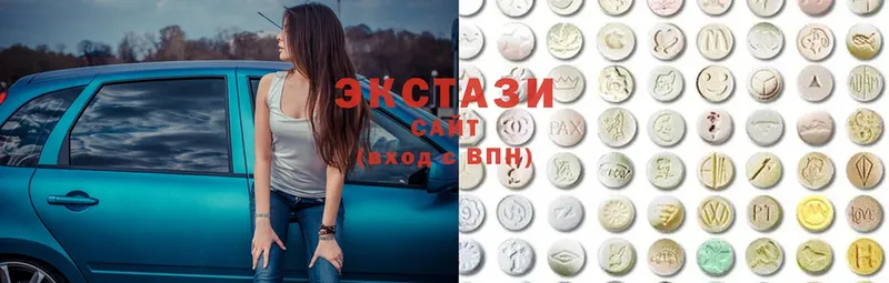 нарко площадка какой сайт  Белёв  Ecstasy ешки 